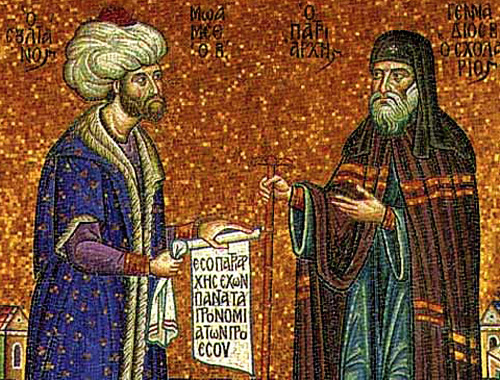 Mosaic: Ottoman Sultan Mehmed Fatih welcomes Gennadius II Scholarios (Ecumenical Patriarch of Constantinople in 1454-1464). Source: http://ru.wikipedia.org
 