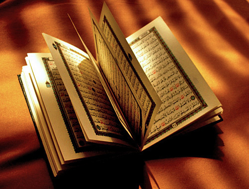 The Koran. Photo by http://commons.wikimedia.org