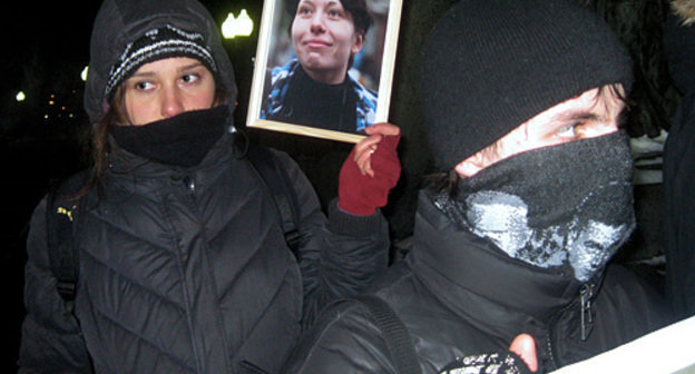 Participants of the action in memory of Markelov and Baburova in Chistoprudny Boulevard in Moscow, January 19, 2010. Photo by the "Caucasian Knot"