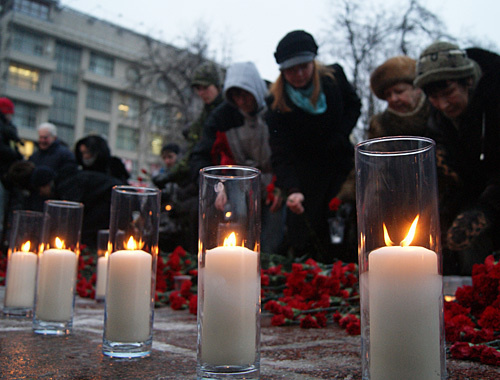 Commemoration of victims of terror act in the Domodedovo Airport, Moscow, January 27, 2011. Photo by the "Caucasian Knot"