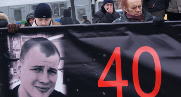 Wake for Egor Sviridov 40 days after his murder. Moscow, January 15, 2011. Photo by "Caucasian Knot".