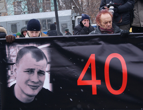 Wake for Egor Sviridov 40 days after his murder. Moscow, January 15, 2011. Photo by "Caucasian Knot".