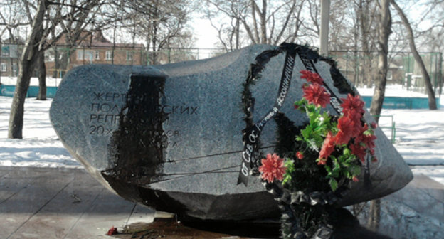 North Ossetia, Vladikavkaz. Monument to victims of 1920-1950 political repressions. Photo of the "Caucasian Knot"