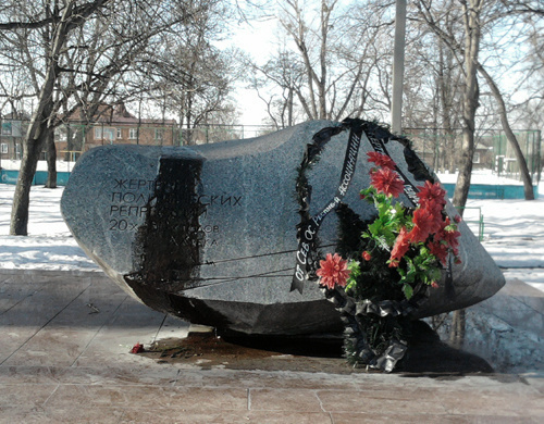 North Ossetia, Vladikavkaz. Monument to victims of 1920-1950 political repressions. Photo of the "Caucasian Knot"