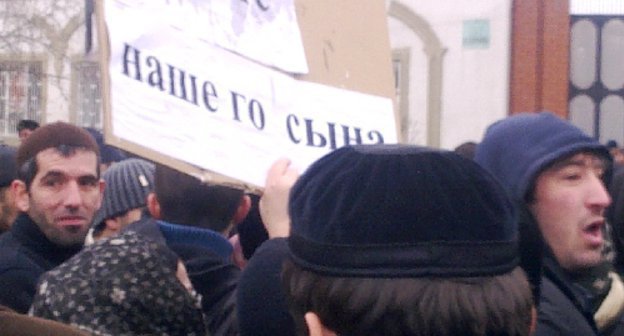 Ingushetia, Nazran. Spontaneous protest action against kidnappings. March 23, 2011. Photo by the Human Rights Centre "Memorial" (http://www.memo.ru)