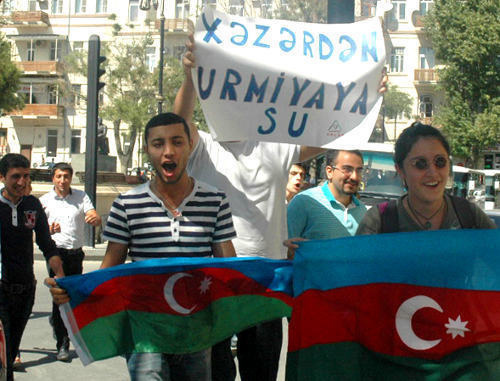 Baku, September 2, 2011. A protest action in front of the Iranian Embassy with a demand to save Lake Urmia from ecological catastrophe. Photo by the IA "Turan"