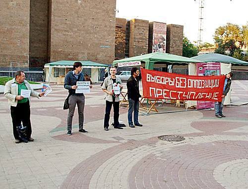 Action for cancellation of parliamentary elections appointed on December 4, 2011, in Rostov-on-Don, September 26, 2011. Photo courtesy of the organizers of the action