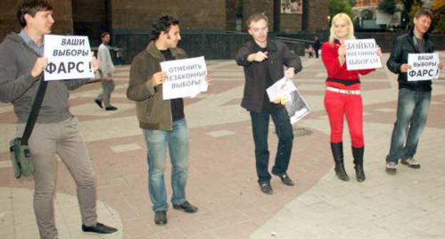 Rostov-on-Don, October 10, 2011. Picket of opposition movements of the Rostov Region for cancellation of December 4 parliamentary elections. Photo by Alina Ponyatovskaya for the "Caucasian Knot"