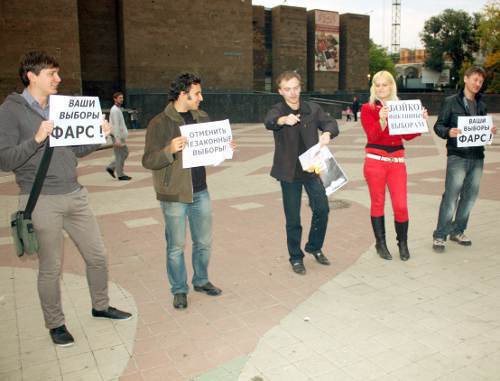 Rostov-on-Don, October 10, 2011. Picket of opposition movements of the Rostov Region for cancellation of December 4 parliamentary elections. Photo by Alina Ponyatovskaya for the "Caucasian Knot"