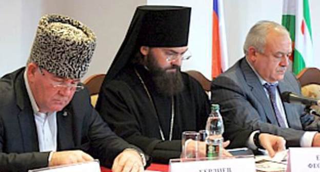 Participants of the third meeting of the members of the Public Council under the Plenipotentiary of Russian President in the North-Caucasian Federal District. Left to right: Mufti Ismail Berdiev, Bishop Theophylact, head of North Ossetia Taimuraz Mamsurov; Ingushetia, Djeirakh, October 21, 2011. Photo: http://skfo.gov.ru