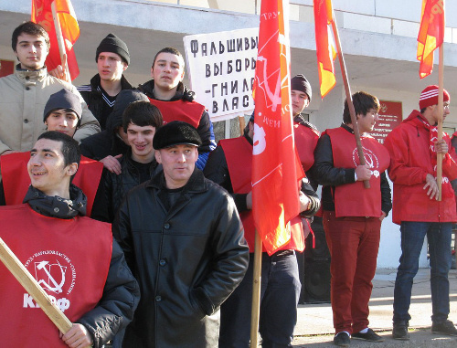 Communists of Dagestan at the protest action against election outcomes; Makhachkala, December 6, 2011. Photo by Timur Isaev for the "Caucasian Knot"