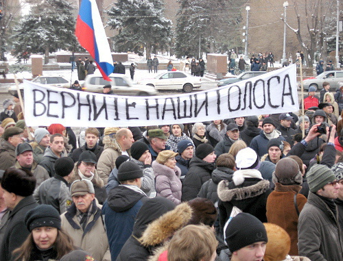 Action of dissenters with the outcomes of the Russian State Duma elections, Volgograd, December 10, 2011. Photo by Vyacheslav Yaschenko for the "Caucasian Knot"