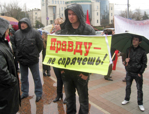 Protesters at the action "Return our votes!" in the city of Novorossisk, Krasnodar Territory, December 18, 2011. Photo by Natalia Dorokhina for the "Caucasian Knot"
 