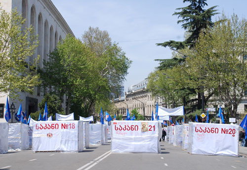 Tbilisi, 29 April 2009. Photo of "Caucasian Knot"