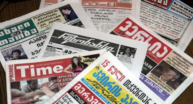 Georgian newspapers. Photo by RFE/PL