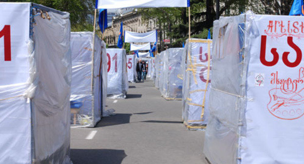 Tbilisi, 29 April 2009. Photo of "Caucasian Knot"