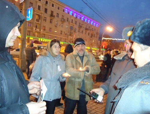 The action in Rostov-on-Don demanding to release Russian political prisoners. December 30, 2011. Photo by press-service of "Left-Wing Front".