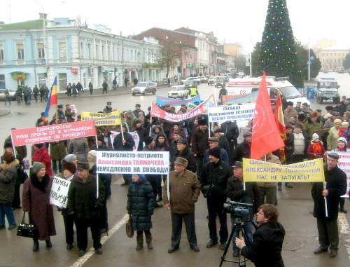 Protest march against arrest of Alexander Tolmachov, editor-in-chief of the "Pro Rostov" magazine and newspaper "Authorized to State"; Rostov Region, Novocherkassk, January 9, 2012. Courtesy of the organizers of the action