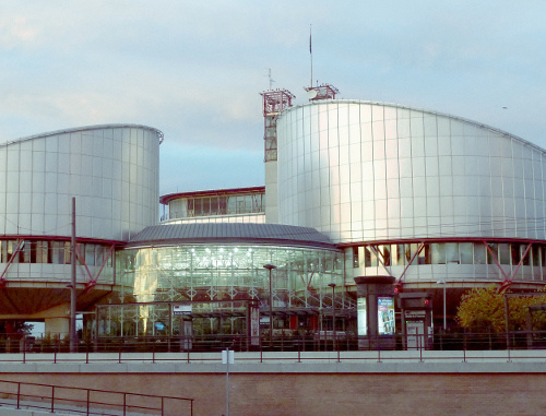 France, Strasbourg, the building of the European Court of Human Rights. Courtesy of Alfredovic, http://en.wikipedia.org/wiki