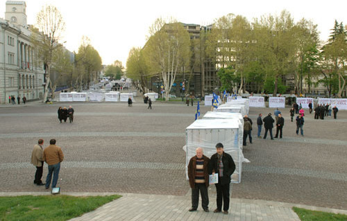 Freedom square, Tbilisi. 26 April 2009. Photo of "Caucasian Knot"