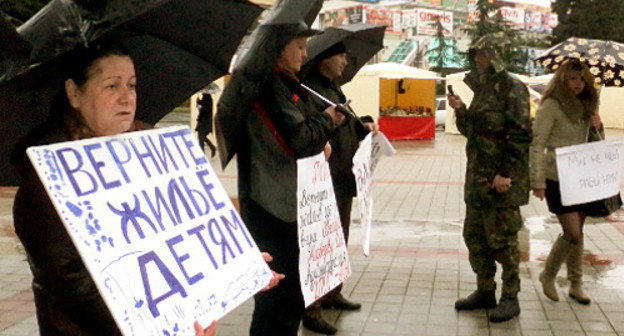 Sochi, February 29, 2012, picketers against the policy of incumbent authorities, violations of human rights and electoral legislation. Photo by Svetlana Kravchenko for the "Caucasian Knot"