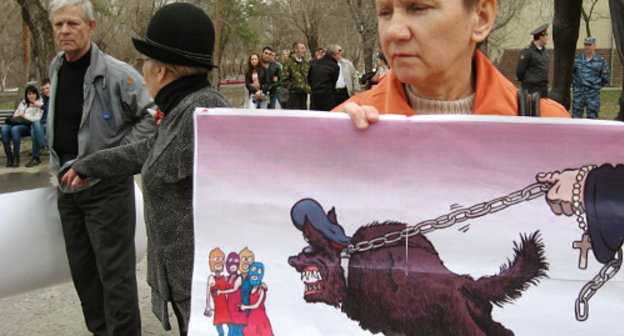 Volgograd, April 7, 2012, picket in support of Pussy Riot girls-activists. Photo by Vyacheslav Yaschenko for the "Caucasian Knot"