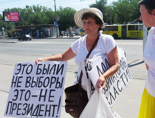 Pensioner Galina Tikhenko during an opposition rally in Volgograd, June 12, 2012. Photo by Vyacheslav Yaschenko for the "Caucasian Knot"