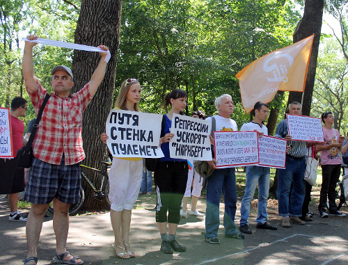 Action within the nationwide "March of Millions" in the Chistyakov Grove of Krasnodar, June 12, 2012. Photo by Nikita Serebryannikov for the "Caucasian Knot"