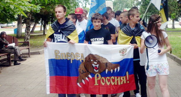 Participants of the "Russian Jogging" in the city of Mineralnye Vody, July 8, 2012. Photo by Veronica Borisova