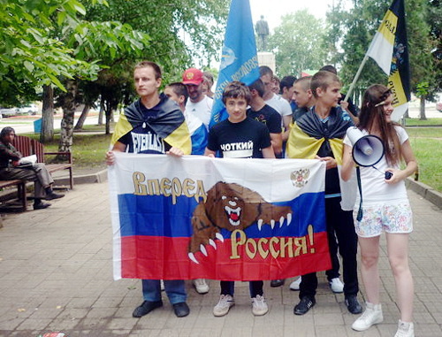 Participants of the "Russian Jogging" in the city of Mineralnye Vody, July 8, 2012. Photo by Veronica Borisova