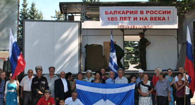 Celebrations of the 185th anniversary of Balkaria's accession to Russia. Photo by Tamara Gerieva