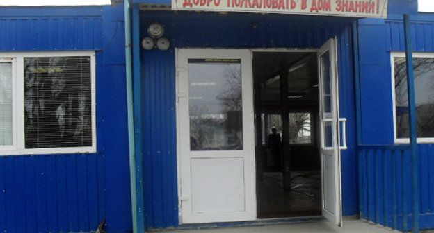 Dagestan, Babayurt District, village of Utsmiyurt; modular school built in 2010. Courtesy of http://ucmiyrt.dagschool.com