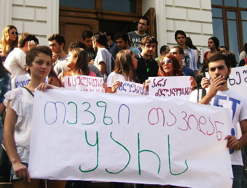 Students at protest against torturing prisoners, Tbilisi, September 19, 2012. Photo by Edita Badasyan for the "Caucasian Knot"