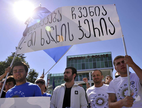 Supporters of the "Georgian Dream" rally in front of the police department in Samtredia, Georgia, September 26, 2012. Photos from the official page of Kakha Kaladze on the Facebook, http://www.facebook.com/kakhakaladzeofficial