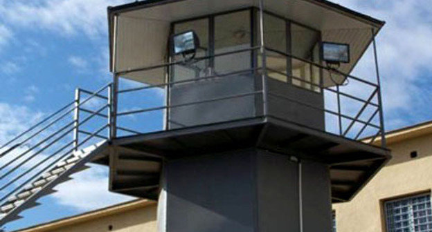 Prison tower. Courtesy of the http://pik.tv