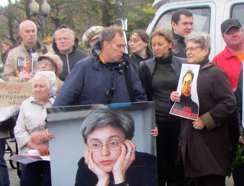 At the Novopushkinsky Mini-Park on Anna Politkovskaya's commemoration day, Moscow, October 7, 2012. Photo by Semyon Charny for the "Caucasian Knot"