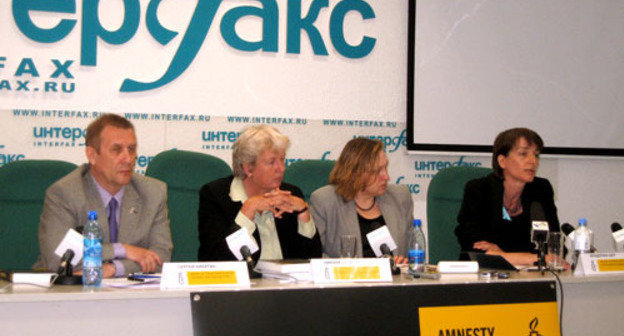 Report of Amnesty International, 28 May 2009. Photo of "Caucasian Knot"