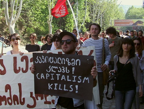 Action-manifestation "For Workers' Rights"; Tbilisi, May 1, 2013. Photo by Edita Badasyan for the "Caucasian Knot"