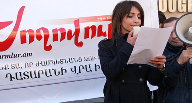 Action held by journalists, political figures and public activists in support of Zhoghovurd newspaper; Yerevan, January 30, 2013. Courtesy of ©PanARMENIAN Photo/Tigran Mehrabyan