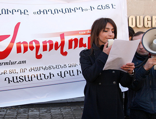 Action held by journalists, political figures and public activists in support of Zhoghovurd newspaper; Yerevan, January 30, 2013. Courtesy of ©PanARMENIAN Photo/Tigran Mehrabyan