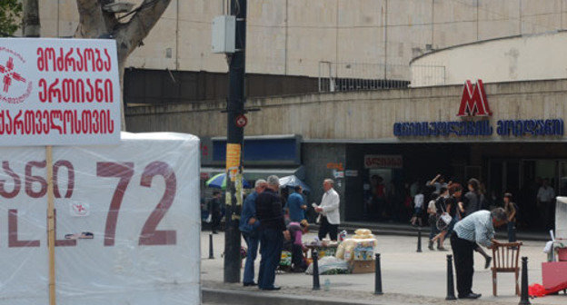 Opposition, Rustaveli avenue, "Freedom square" metro station. Photo of "Caucasian Knot"