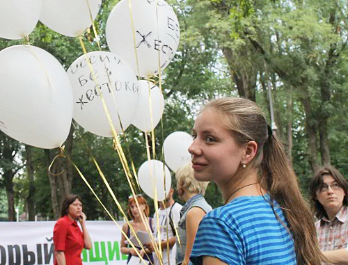 Picketers protest against cruel treatment of animals in Krasnodar, June 15. Photo by Andrei Koshik for the "Caucasian Knot"