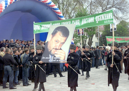 Chechnya, Gudermes. Photo by www.chechnyafree.ru