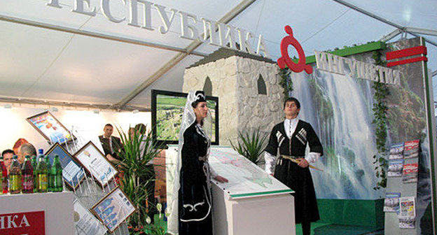 The exhibition stand of Ingushetia Republic at the International Investment Forum in Sochi. Photo of "Caucasian Knot"