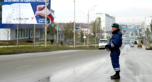 Chechnya. Photo by www.chechnyafree.ru