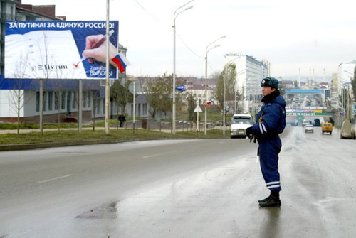 Chechnya. Photo by www.chechnyafree.ru