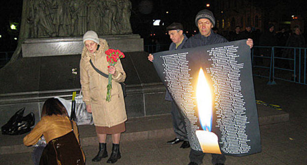 Rally in memory of those who fell victims to the terrorist attack in the theatre center on Dubrovka. Moscow, Chistoprudny boulevard, October 26, 2009. Photo by the "Caucasian Knot"