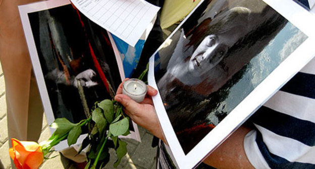 Moscow, Novopushkinskiy Mini-Park, July 16, 2009. Rally in memory of assassinated human rights advocate Natalia Estemirova. Photo by the "Caucasian Knot"