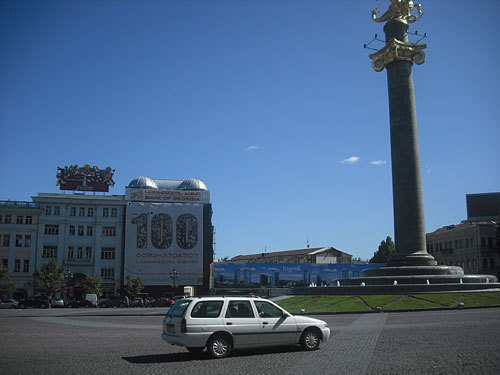 Georgia, Tbilisi. Photo by the "Caucasian Knot"