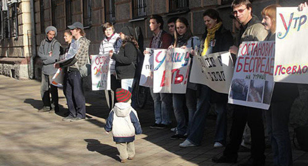 Strike picket in defense of Utrish nature reserve to be. Krasnodar, December 2, 2009. Photo by the "Caucasian Knot"